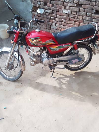 United 70 For Sale – Neat & Clean Condition