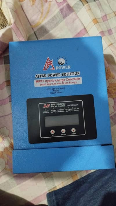 MPPT Hybrid Charge Controller 60 Amp