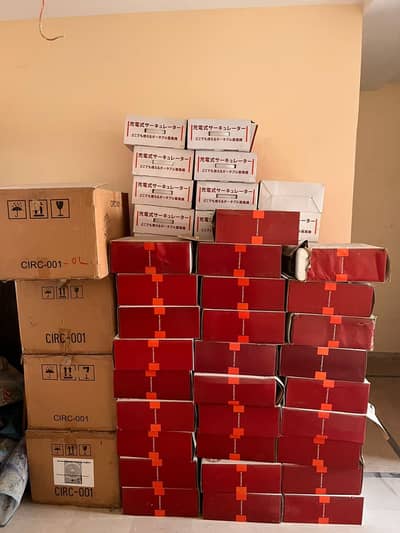 Fans for sale