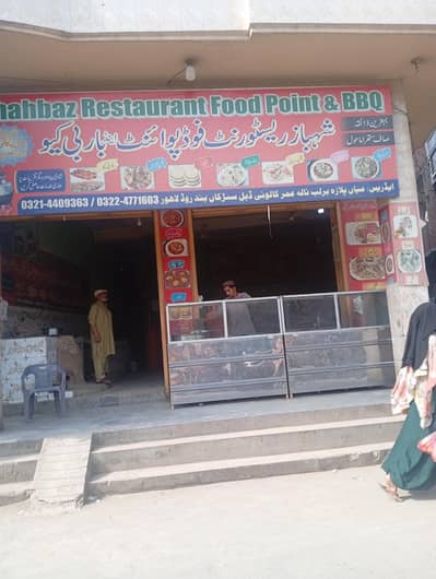 resturant for sale