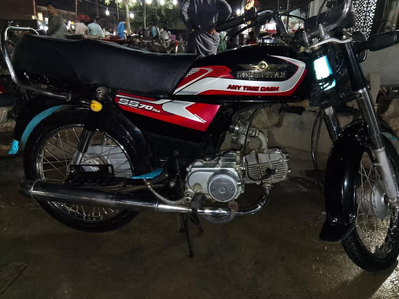 super star plus 2