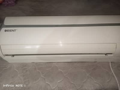 1 ton ac sada forsale