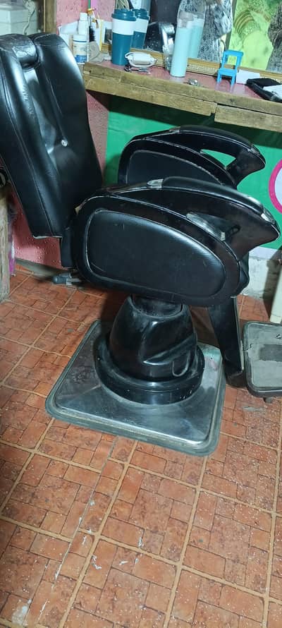 salon chair