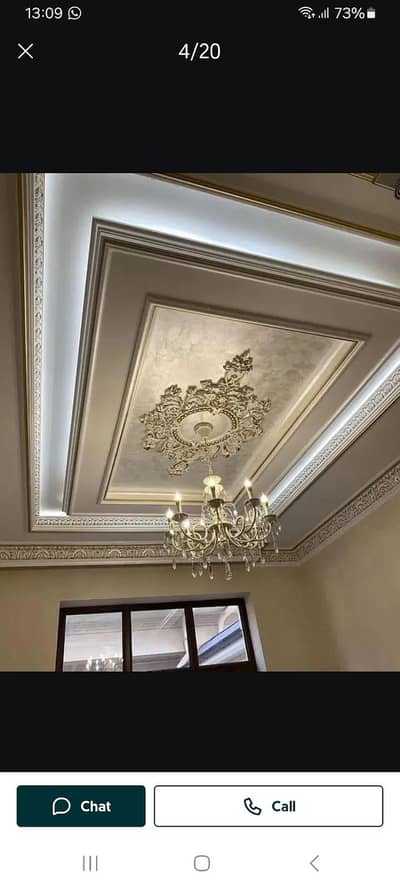 Plastic Paris ceiling | Gypsum board ceiling | PVC, Media Walls, POP