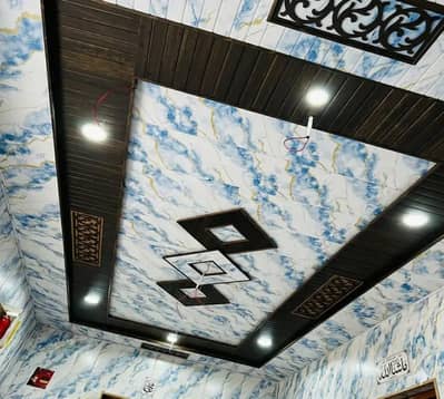 Plastic Paris ceiling | Gypsum board ceiling | PVC, Media Walls, POP
