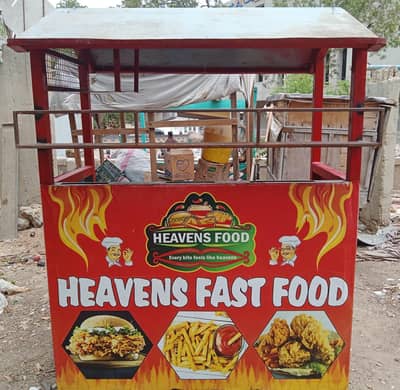 Fast food counter| burger and fries counter| zinger burger counter