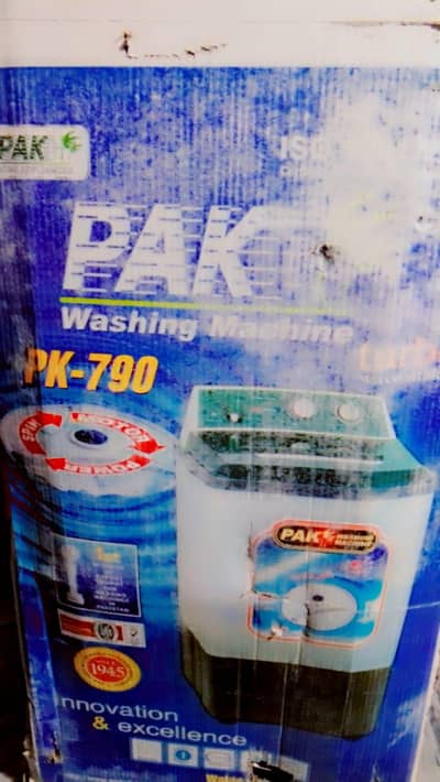 new pak fans washing machine box packed