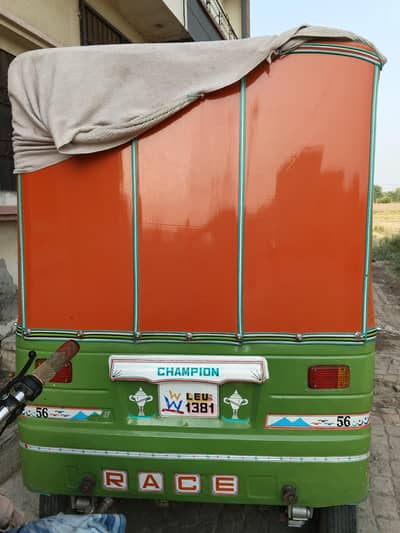 koi Kam ni hone wala