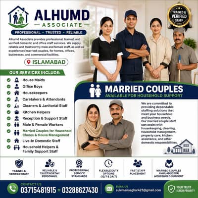 Alhumd Associate – Verified Domestic & Office Staff Services