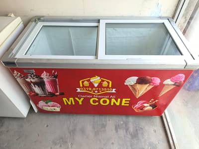 waves deep freezer sliding door (0321/0807777)