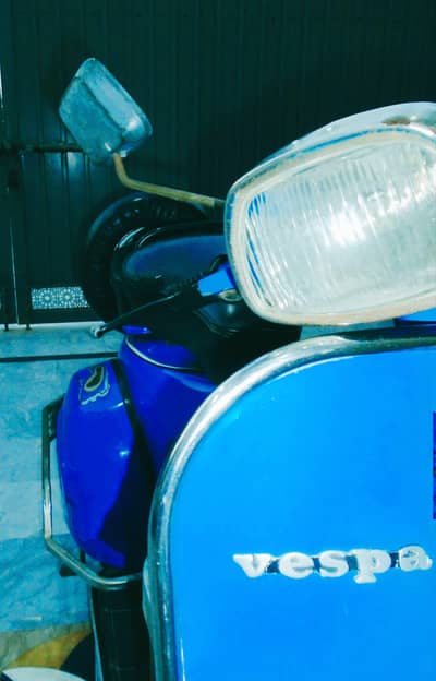 Scooter