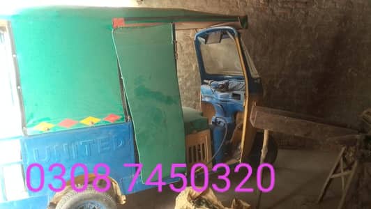 Auto Rickshaw For Sale