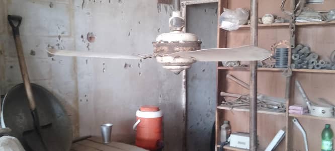 Antique Fan