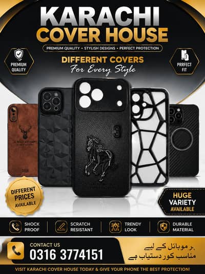 Mobile Cover/Mobile Case/Phone Cover/iPhone Cover/Samsung Cover