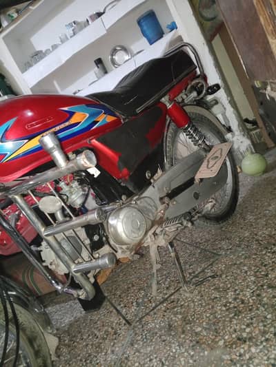 Road Prince 70 (2021 Model) –– All Documents Clear