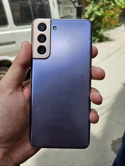 Samsung Mobile S21