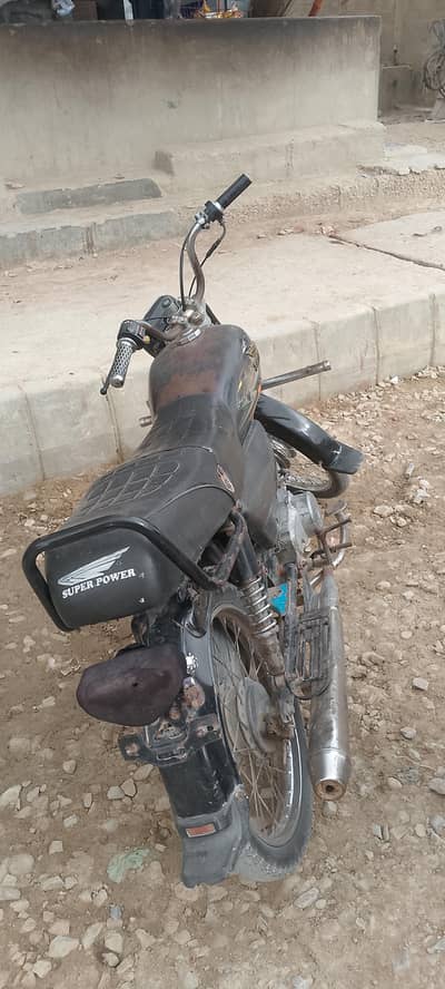 super Power bike