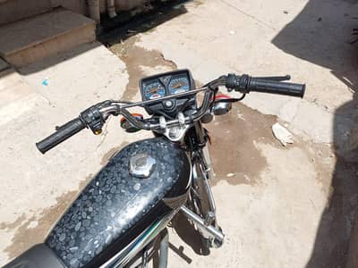 for sell