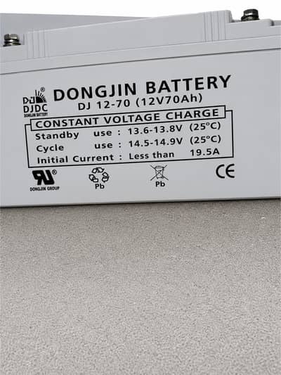 Sale Dongjin lead acide bettery
