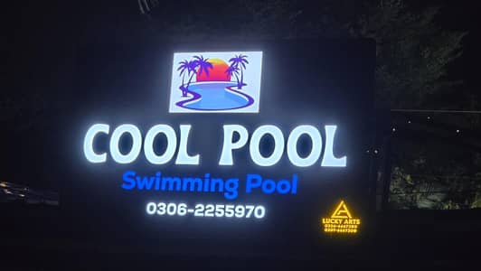 well known farm house cool pool