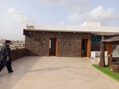 House For sale Situated In Capital Cooperative Housing Society