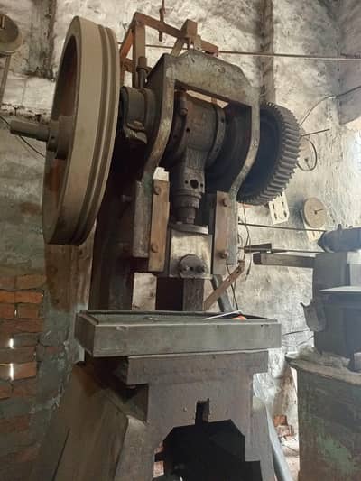 Press for Sale