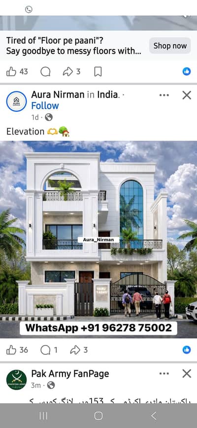 1 kanal plot D 16