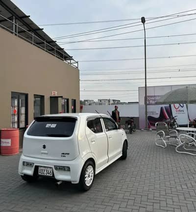 ALTO 2021 VRX AGS