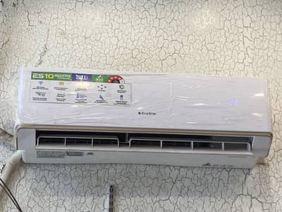 Ecostar 1.5ton