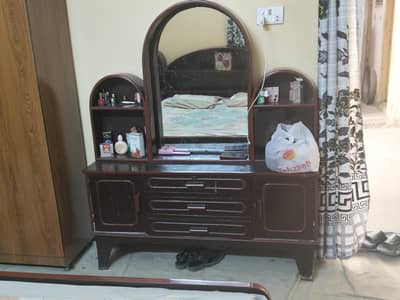 bed almari