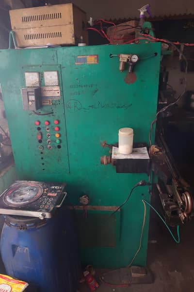 side seem machine