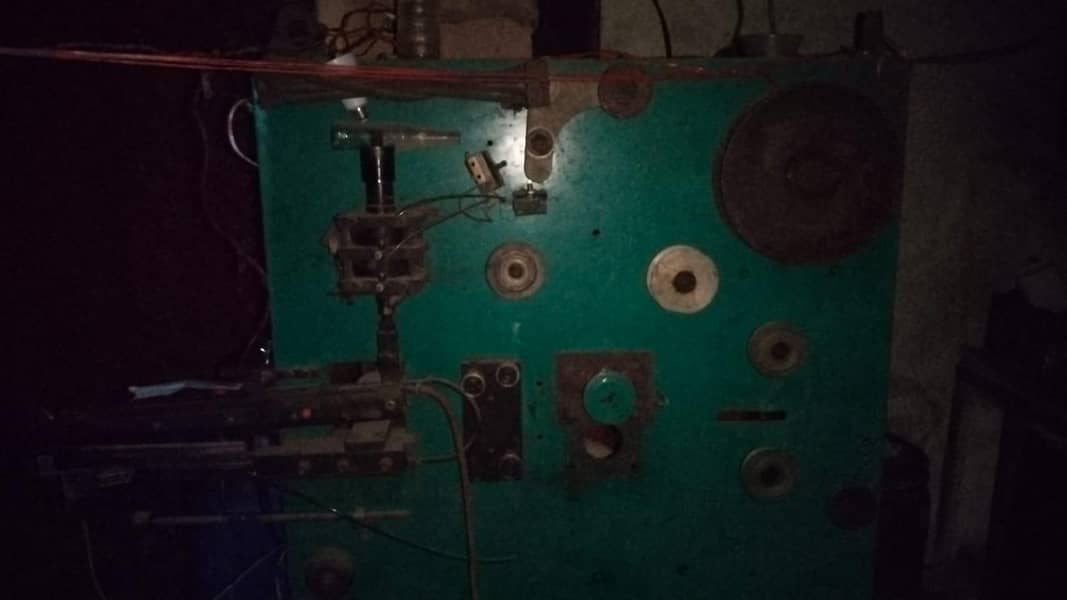side seem machine 1