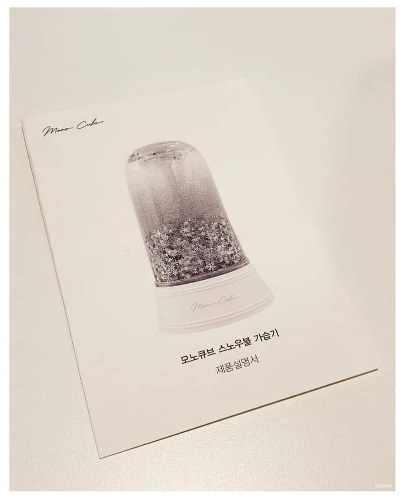 Humidifier Imported 5