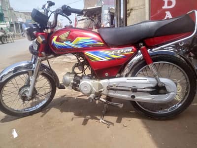 good condition bike. 03071268106=03085258897=. . contact