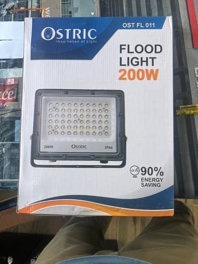 STRIC 200 Watt LED SMD Flood Light