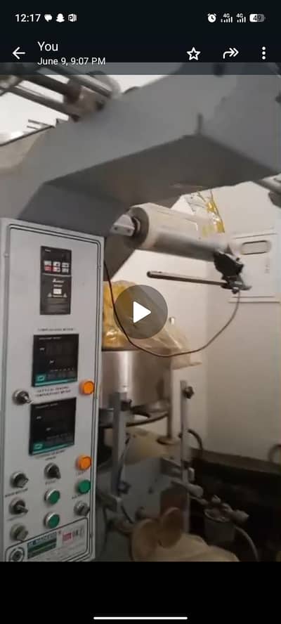 papad packing machine