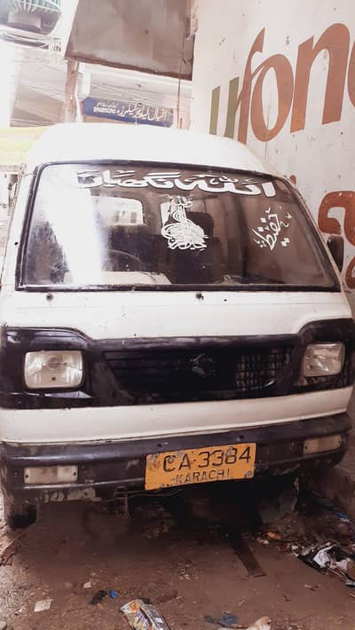bolan suzuki