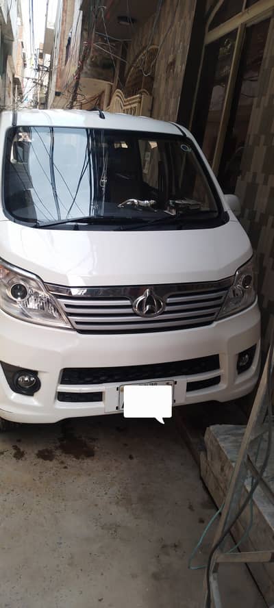 Changan Karvaan 2021/22