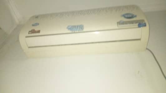 spilit in good condition