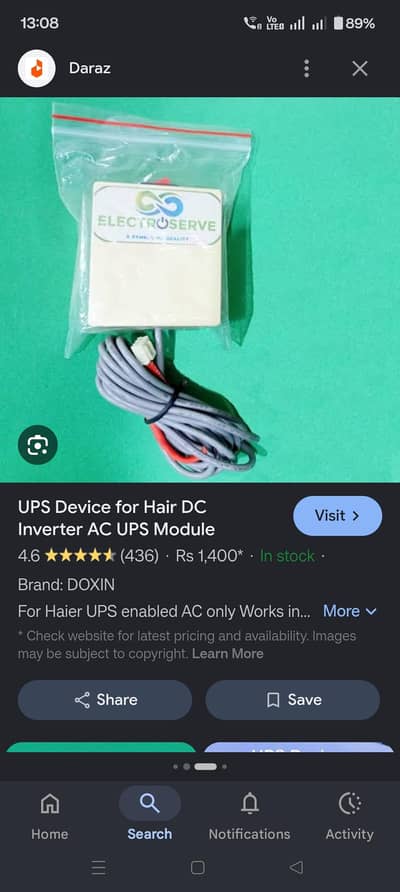 Haier ups amp lock device