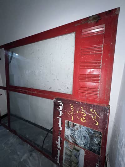 Shop frnt frame with glass