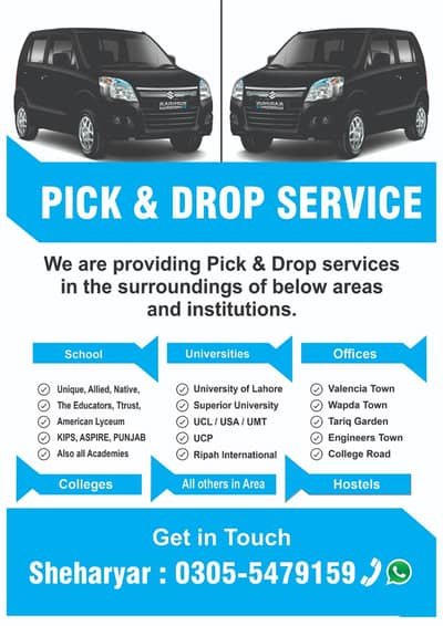 Pick & Drop