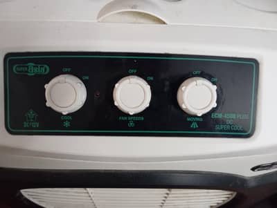 Super Asia Room cooler for sale