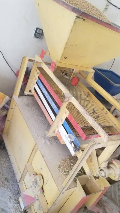 Atta chaki for sale
