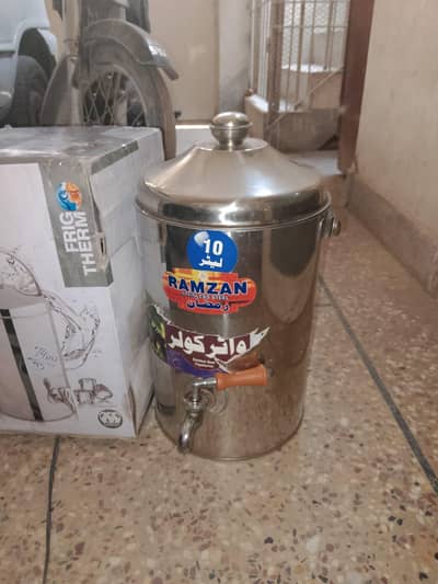 water cooler