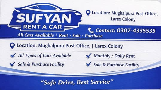 Rent a car | car for rent | 03074335535