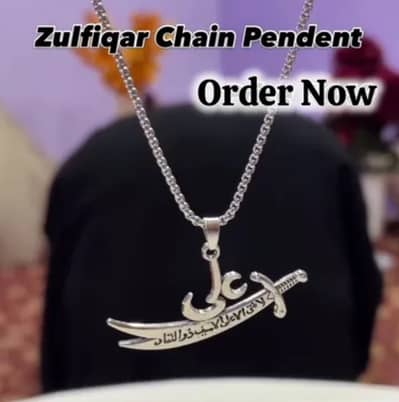 Muharram Specila Zulfiqar Silver Plated Necklace