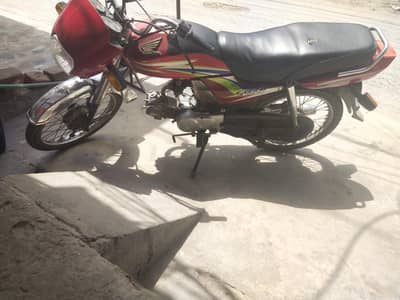Honda CD dream 70