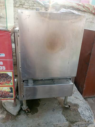 Chargha Broast Machine