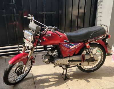 Road Prince 70 Passion Plus
